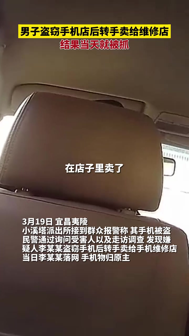 丢失转账支付宝手机怎么找回_手机丢失支付宝被转账_丢失转账支付宝手机怎么办