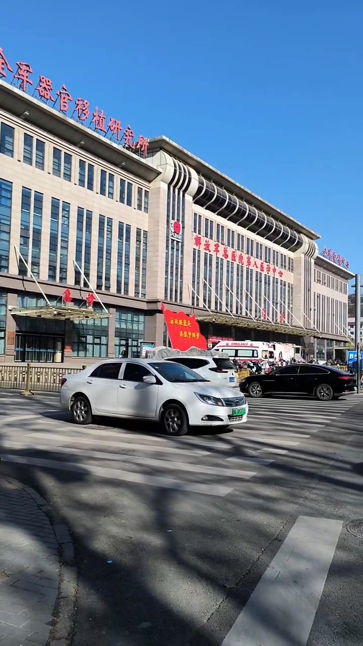 包含北京309医院、密云区黄牛票贩子挂号号贩子的词条 包含北京309医院、密云区黄牛票贩子挂号号贩子的词条