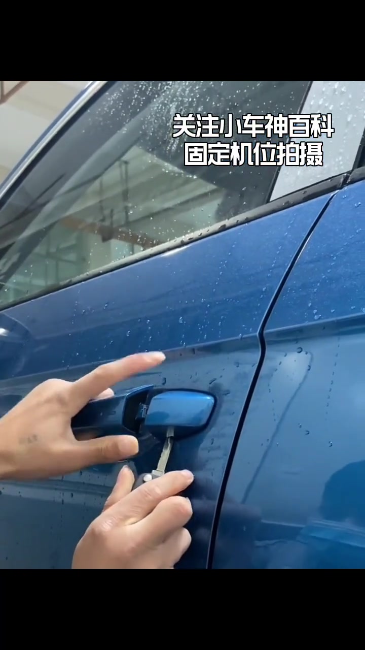 车钥匙没有电,如何打开车门