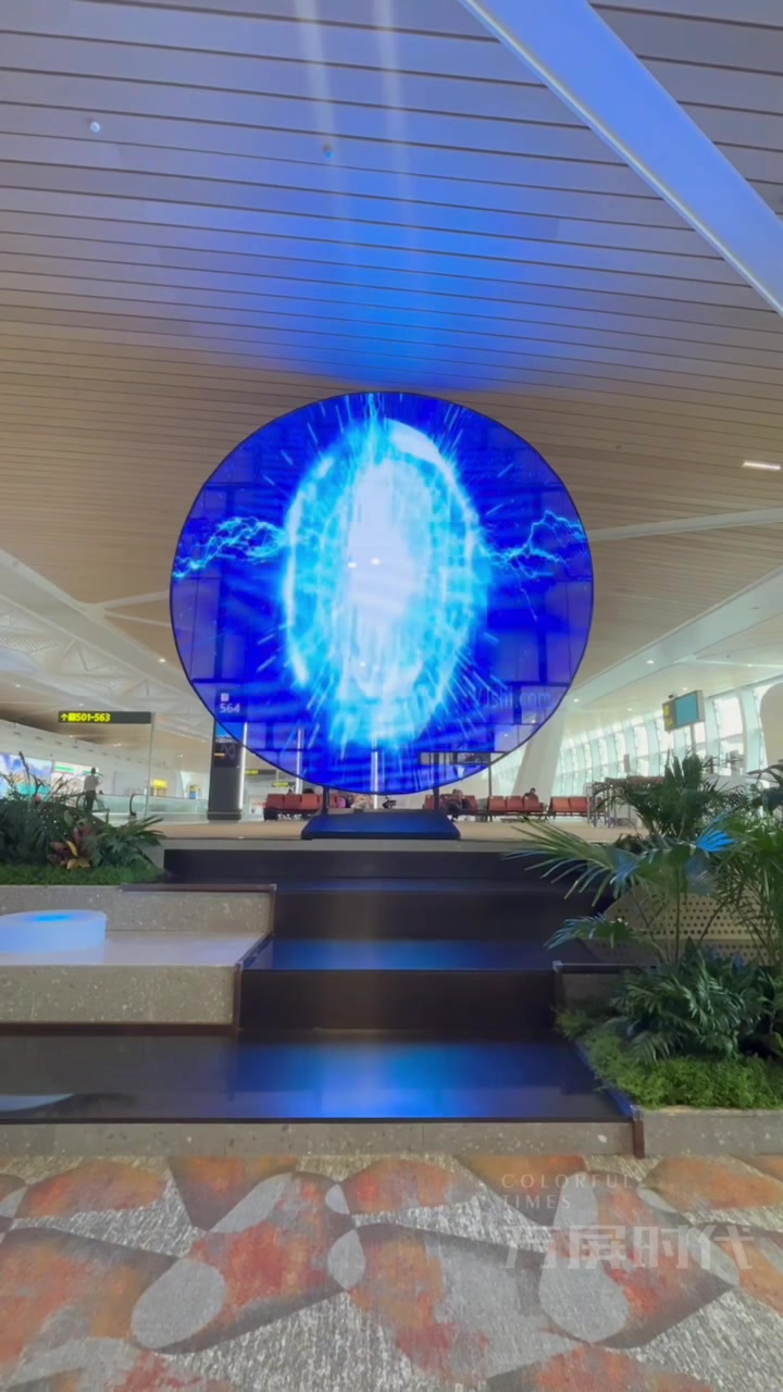 冰屏led显示屏,格栅屏