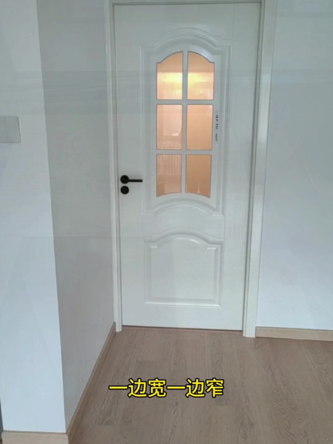 卧室门一边没有墙垛怎么办 丁字墙门怎么装