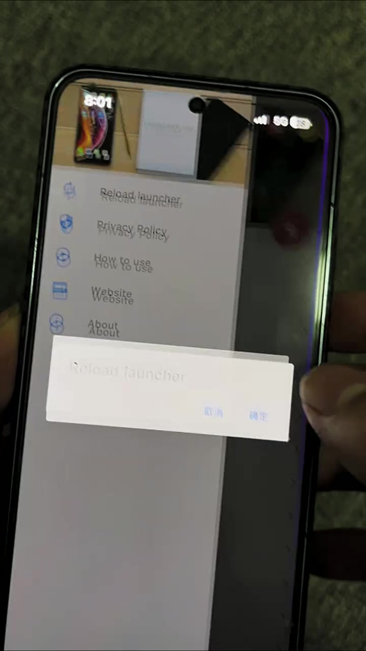 高仿ios浣熊启动器教程