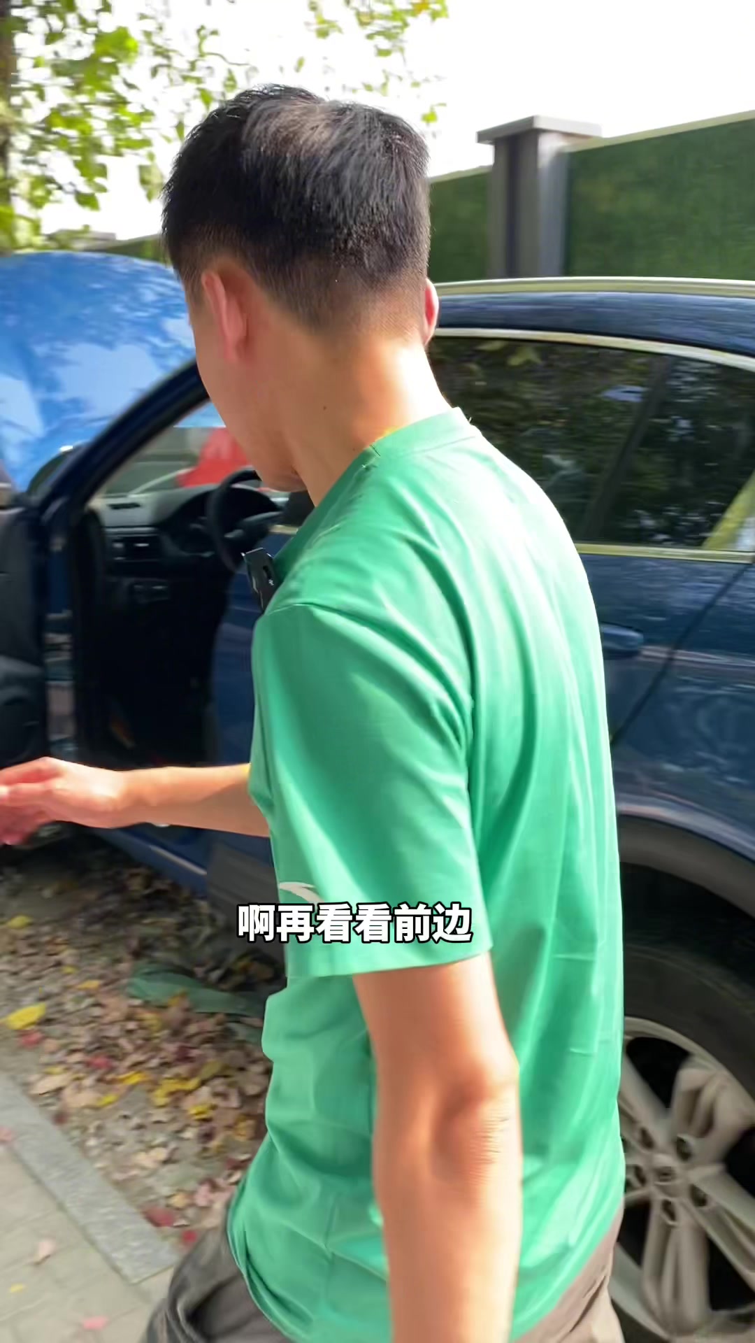 采访19年联动云观致5车主,入手后天塌了?
