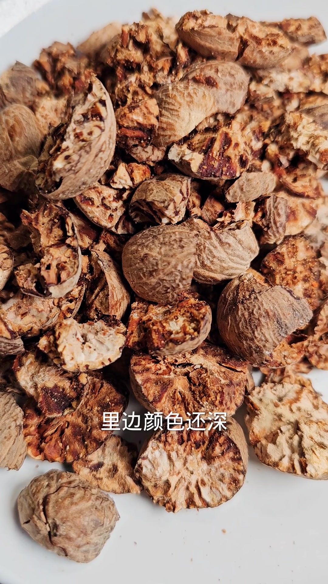 肉豆蔻在卤肉时的使用知识 卤肉