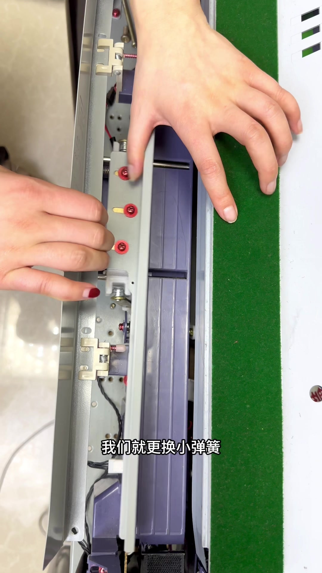 麻将机 一方不升牌 详细维修教程