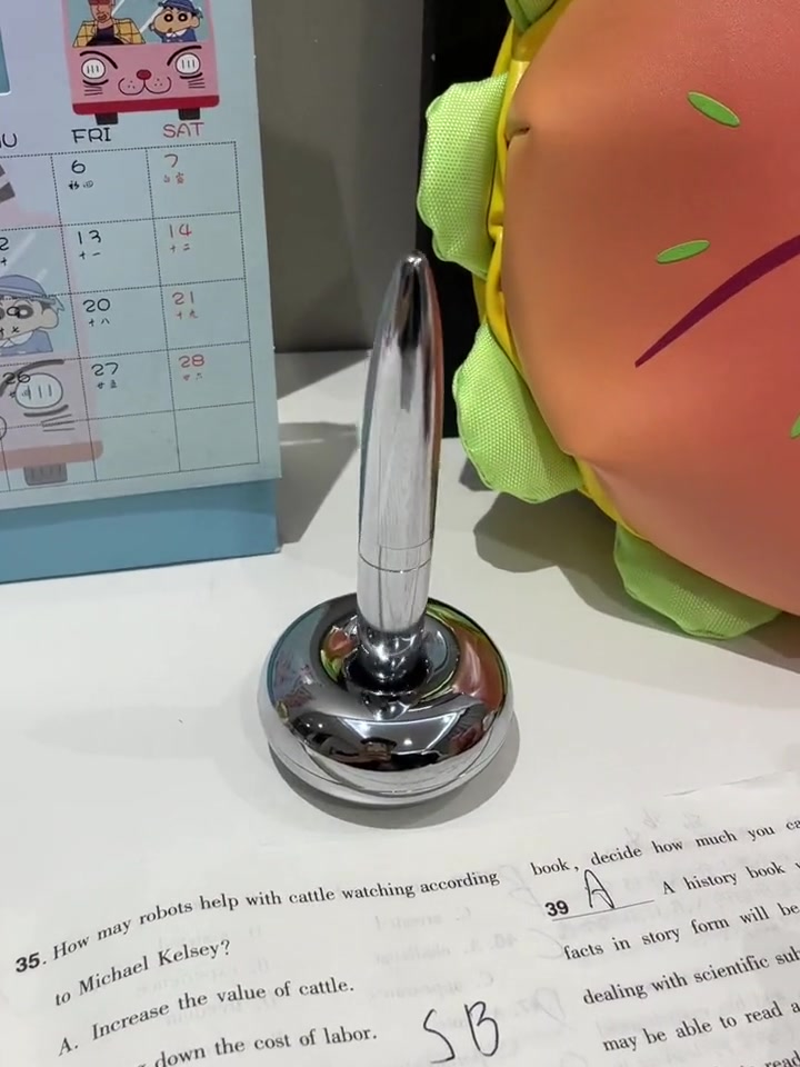 我的笔也太有未来感了吧!