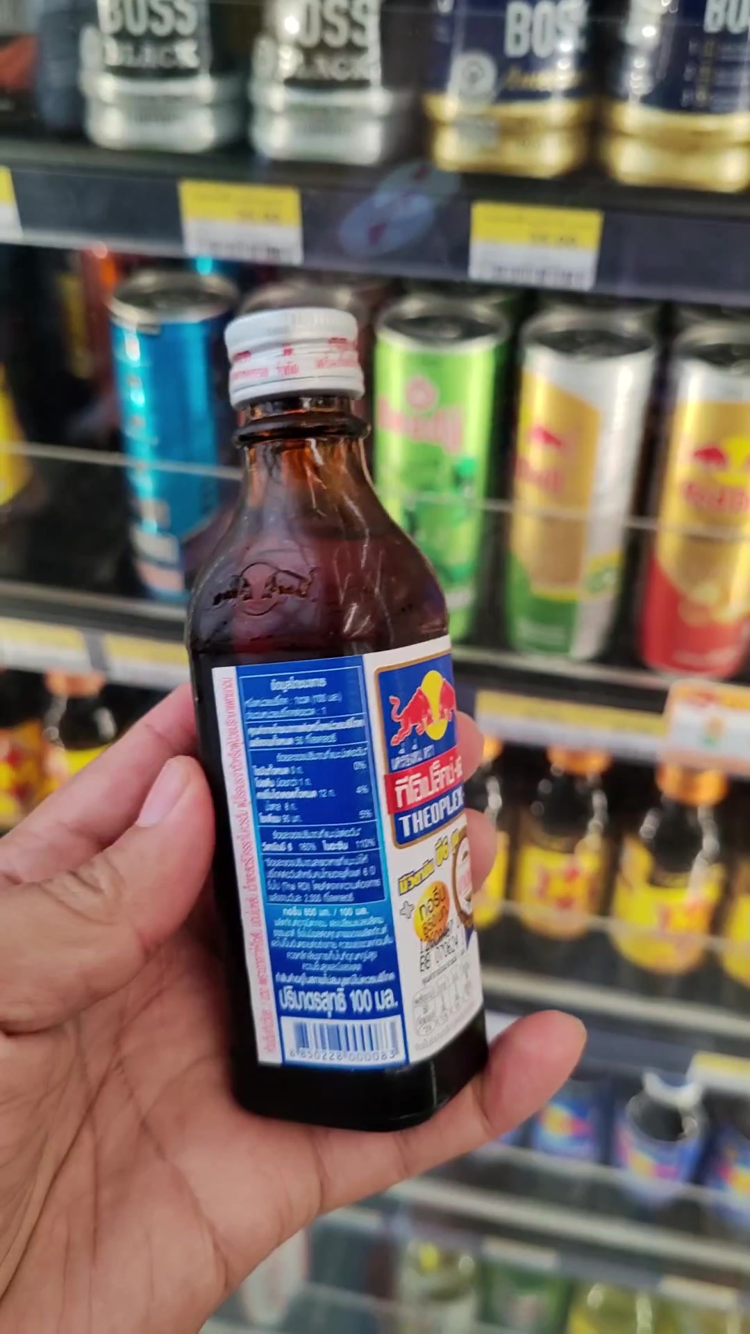 泰国红牛哪种好喝?教你调制红牛创意饮品