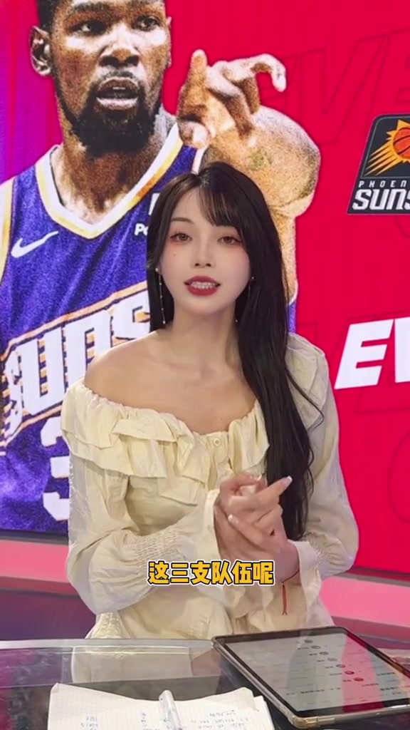 兄弟萌!阳姐来啦