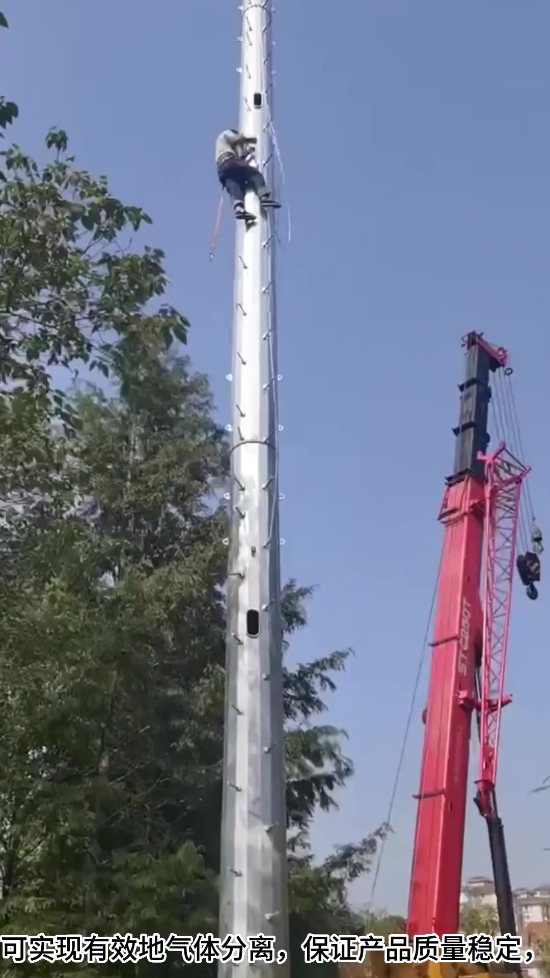 30米单管塔车深多宽