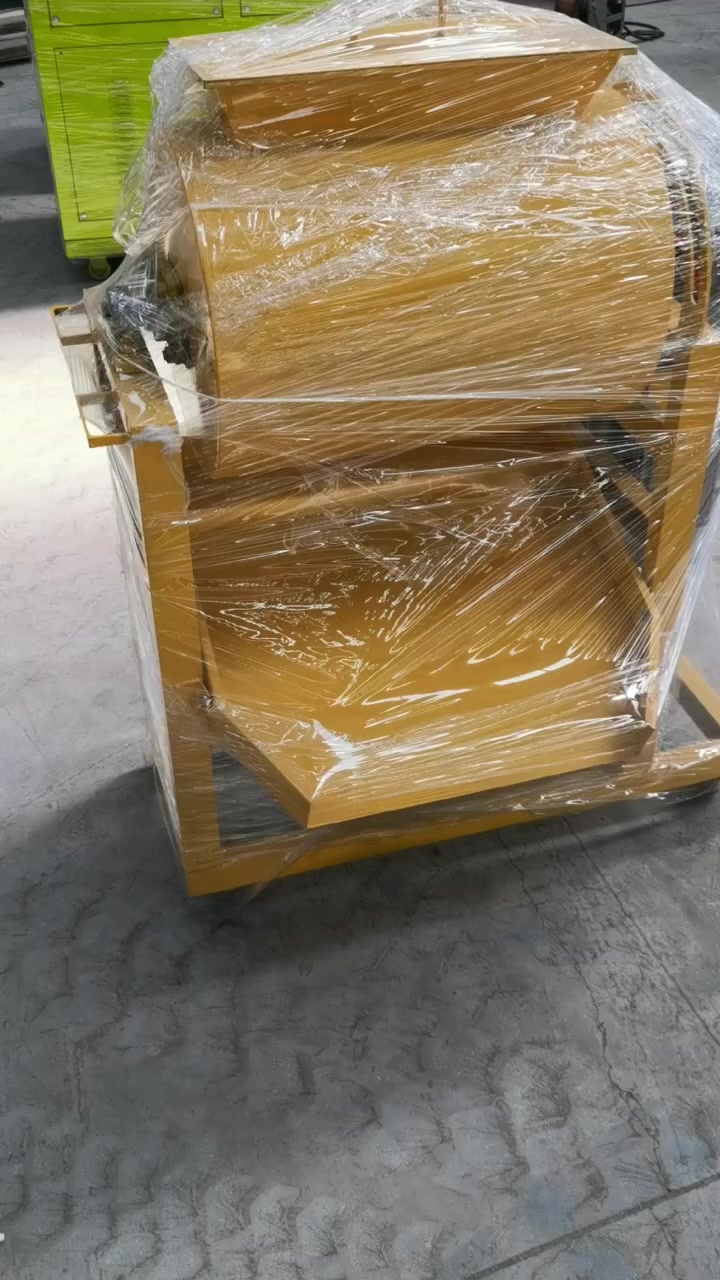 混凝土实验室搅拌机 泡沫水泥发泡用螺带式搅拌机-度小视