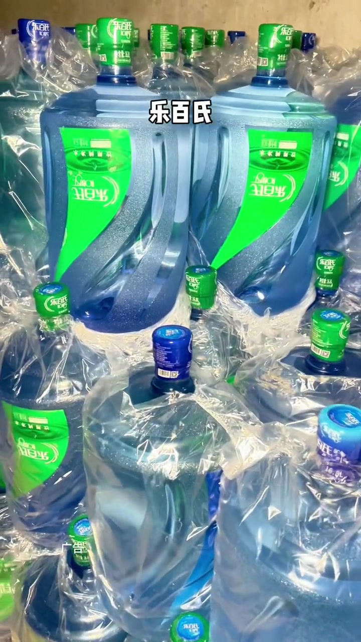 同城好店推荐 性价比超高 乐百氏 好喝不贵 桶装水送货上门