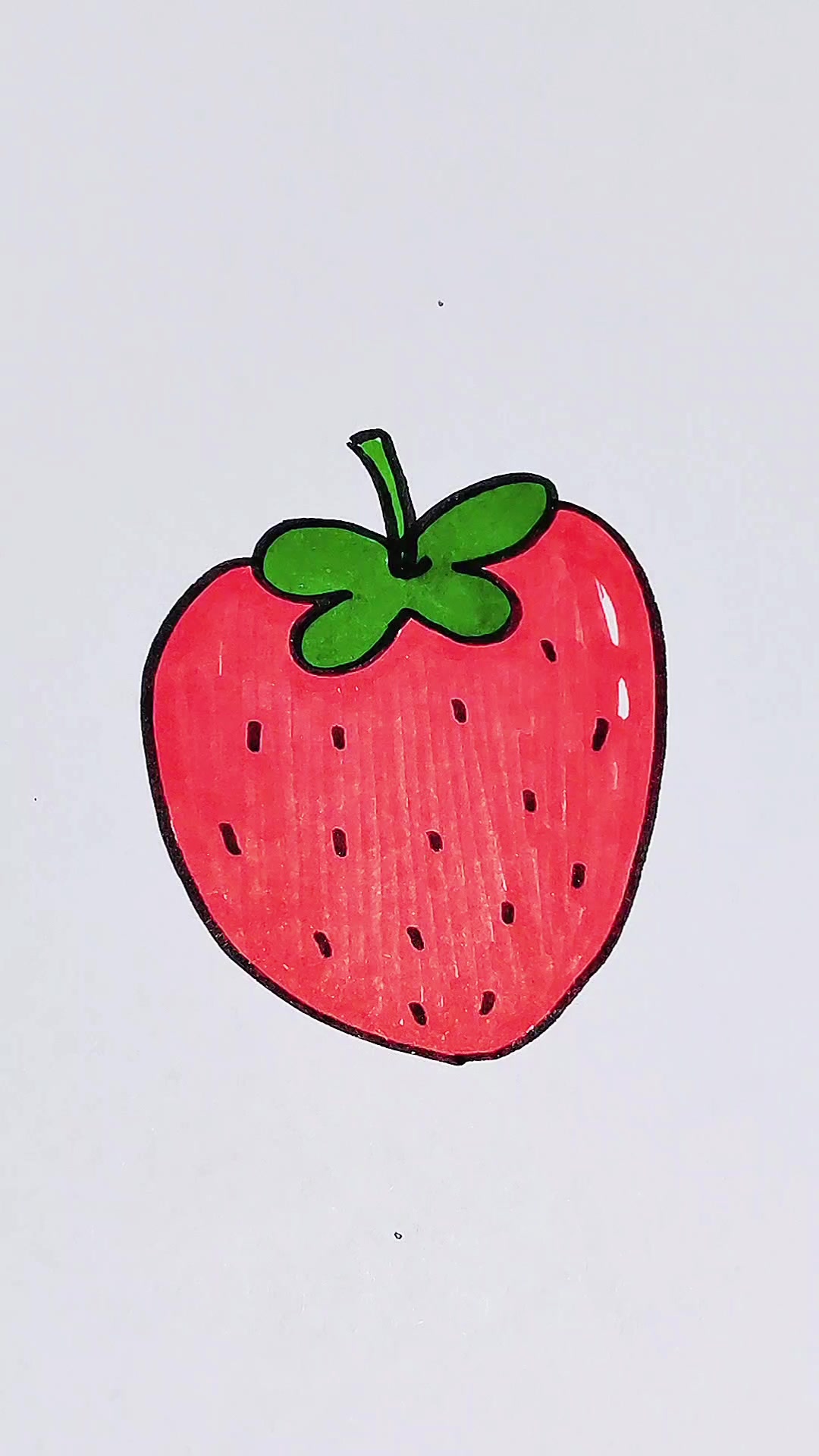 简笔画草莓