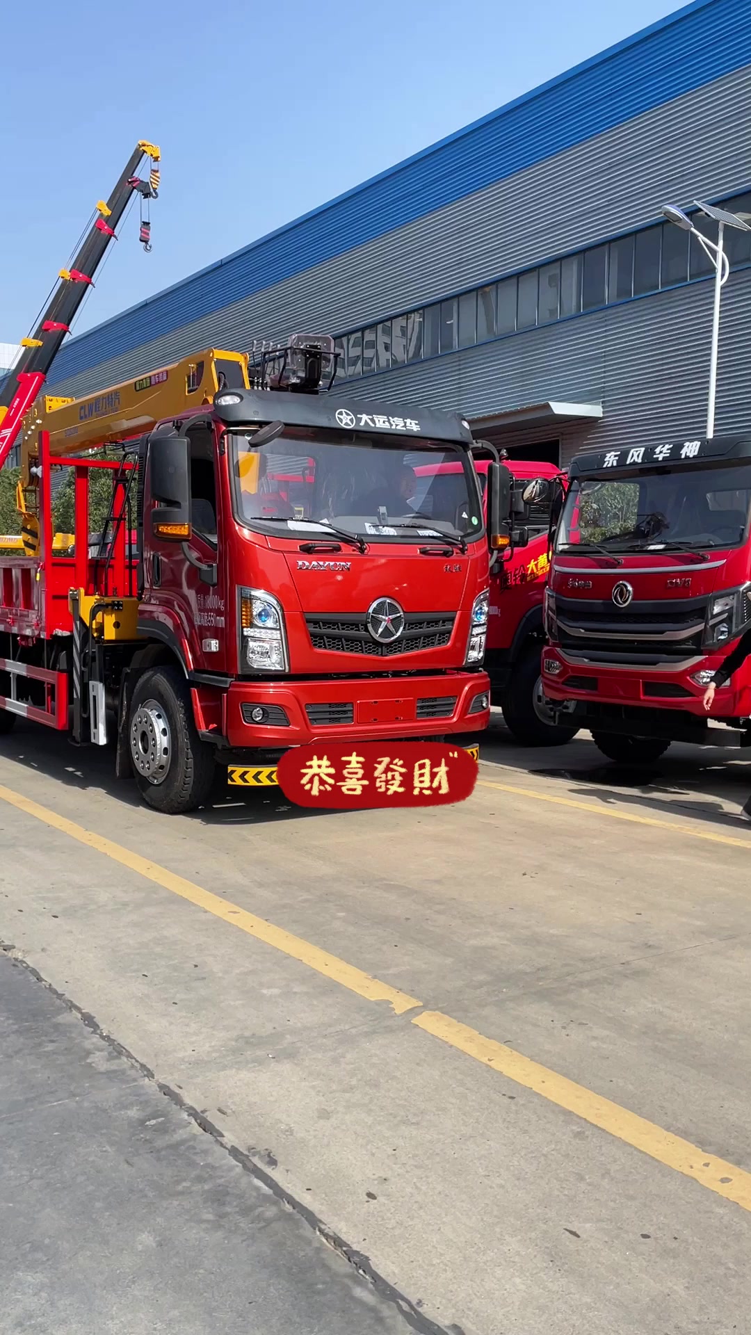 假期已过持续发车中今日推荐大运致胜