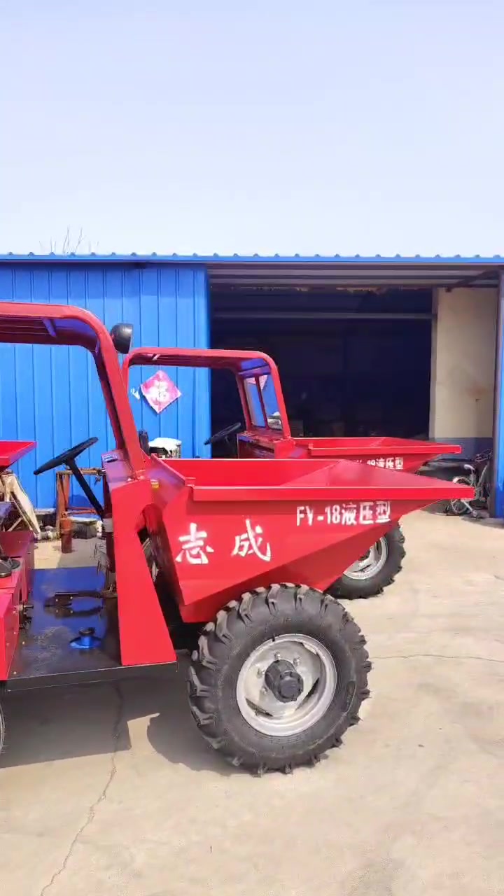 小型前卸式液压翻斗车 工地四轮蹦蹦车 18马力农用工程车