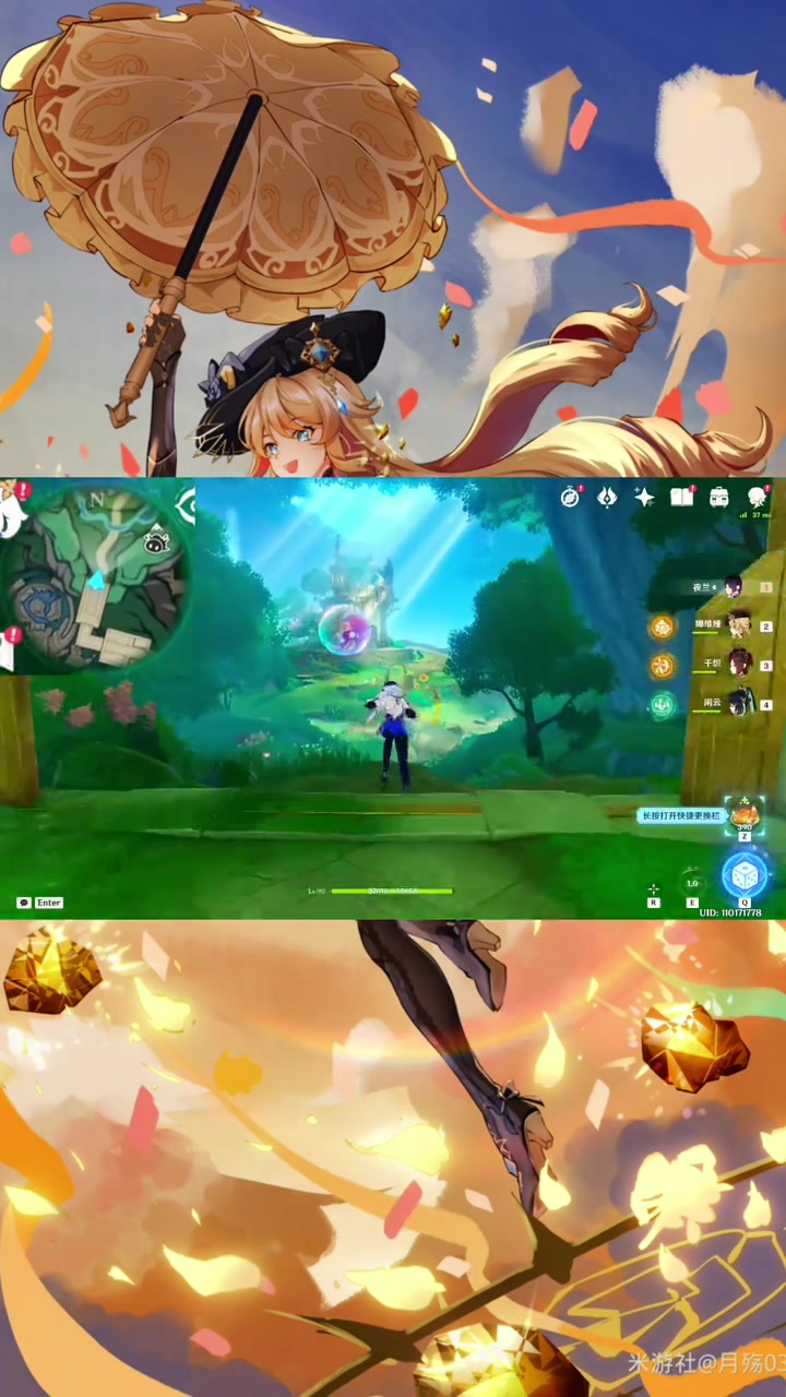 2版本阴间隐藏成就,柔灯铃的花语,凯撒来了也不卖,希望是个好词.