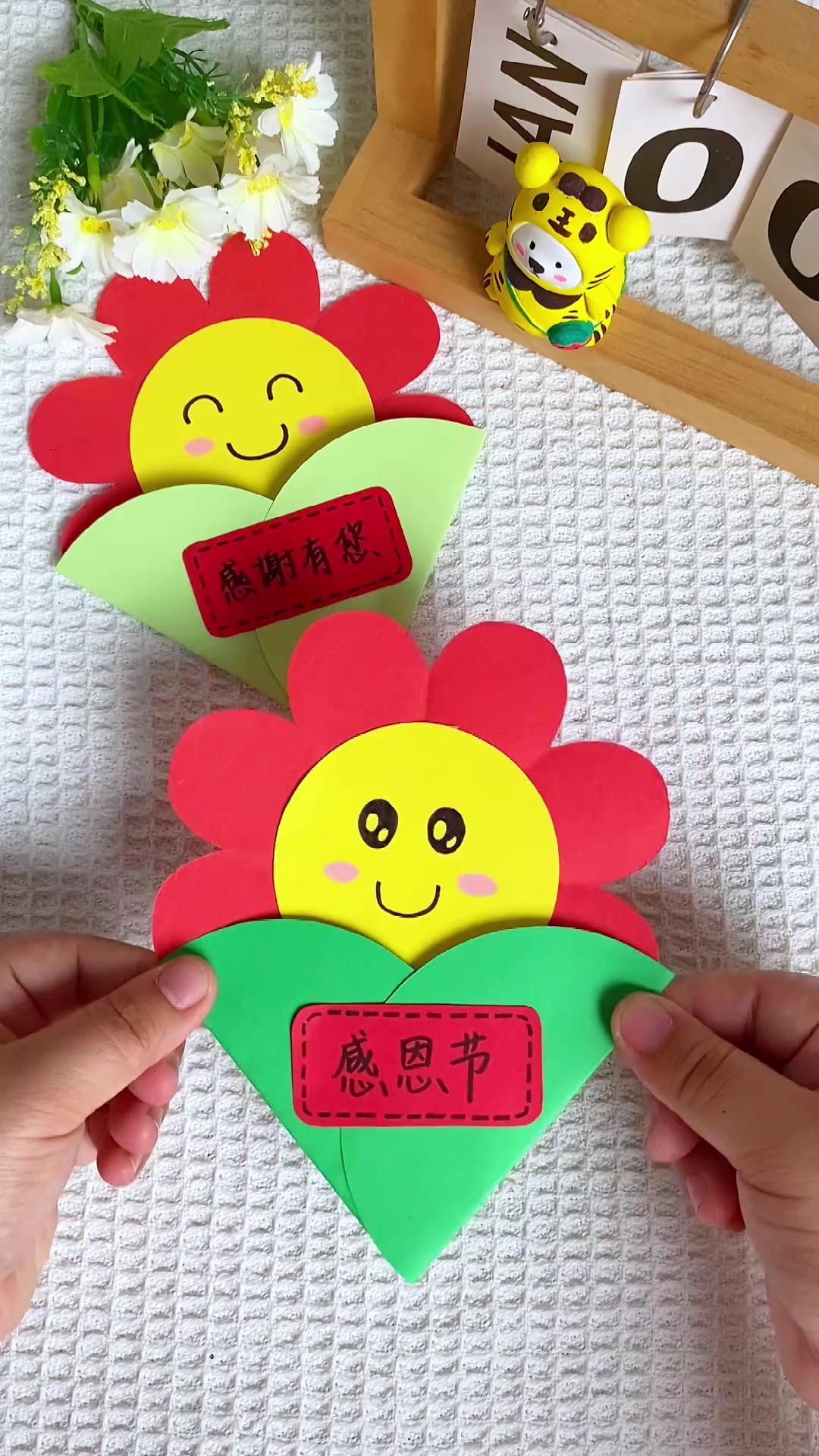 亲子手工幼儿园手工幼儿手工创意手工感恩节手工小助手-度小视