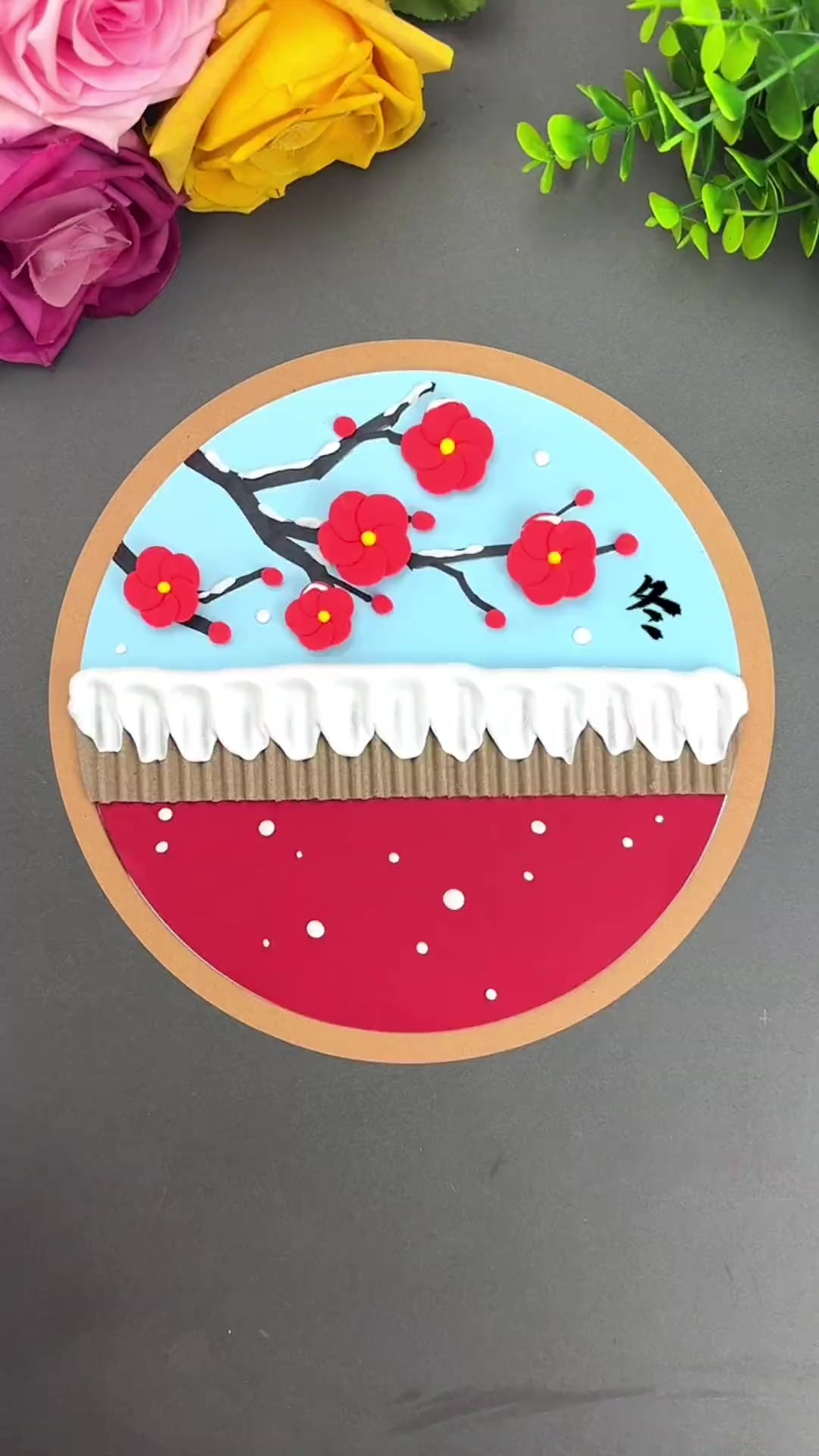 一起用粘土和卡纸做冬天创意画亲子手工幼儿园手工创意美术儿童创意画