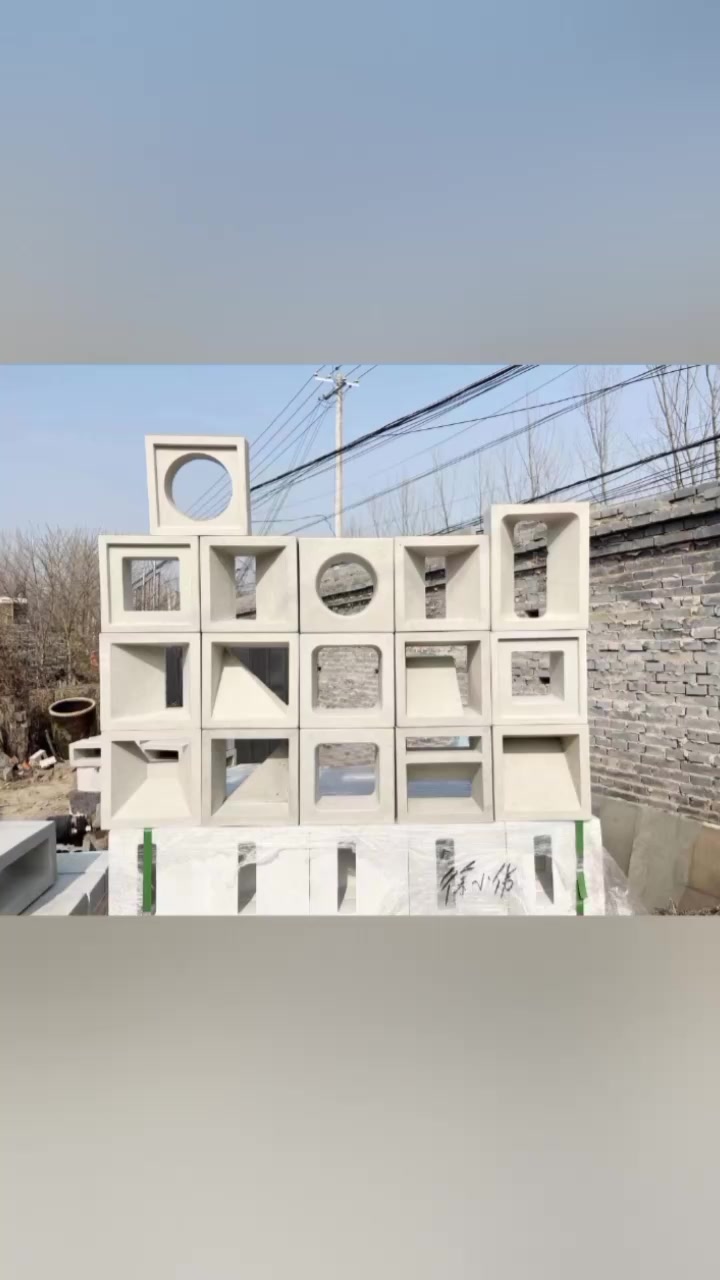 网红水泥空心砖镂空艺术隔断构建结构造型装饰砖水泥构件砖洞洞砖