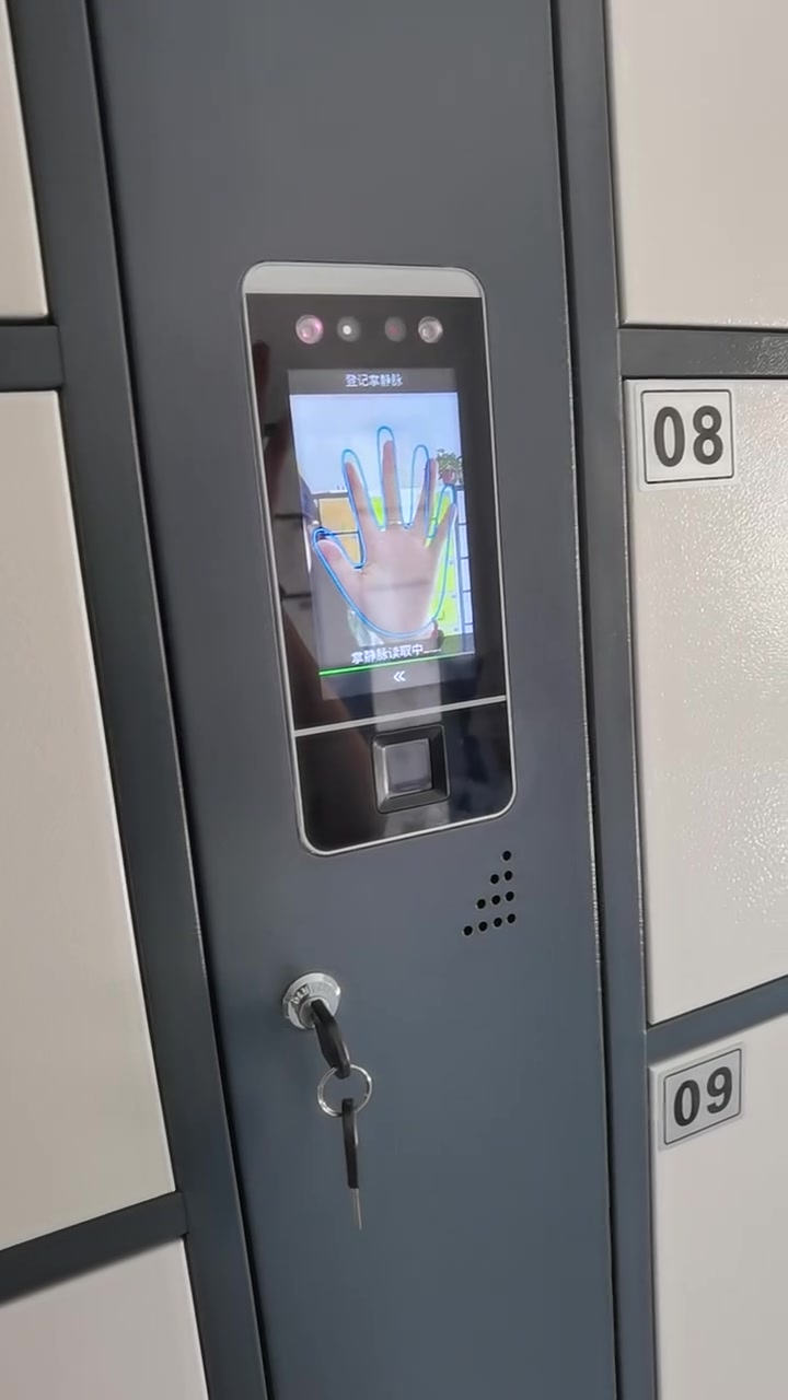 智能储物柜(商场寄存柜,档案柜,手机储存柜,游乐场存包柜,水上乐园