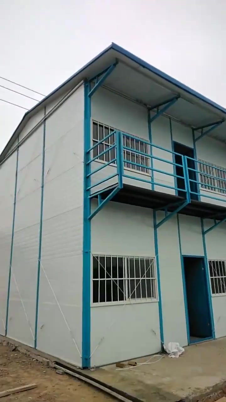 活动板房优点有什么