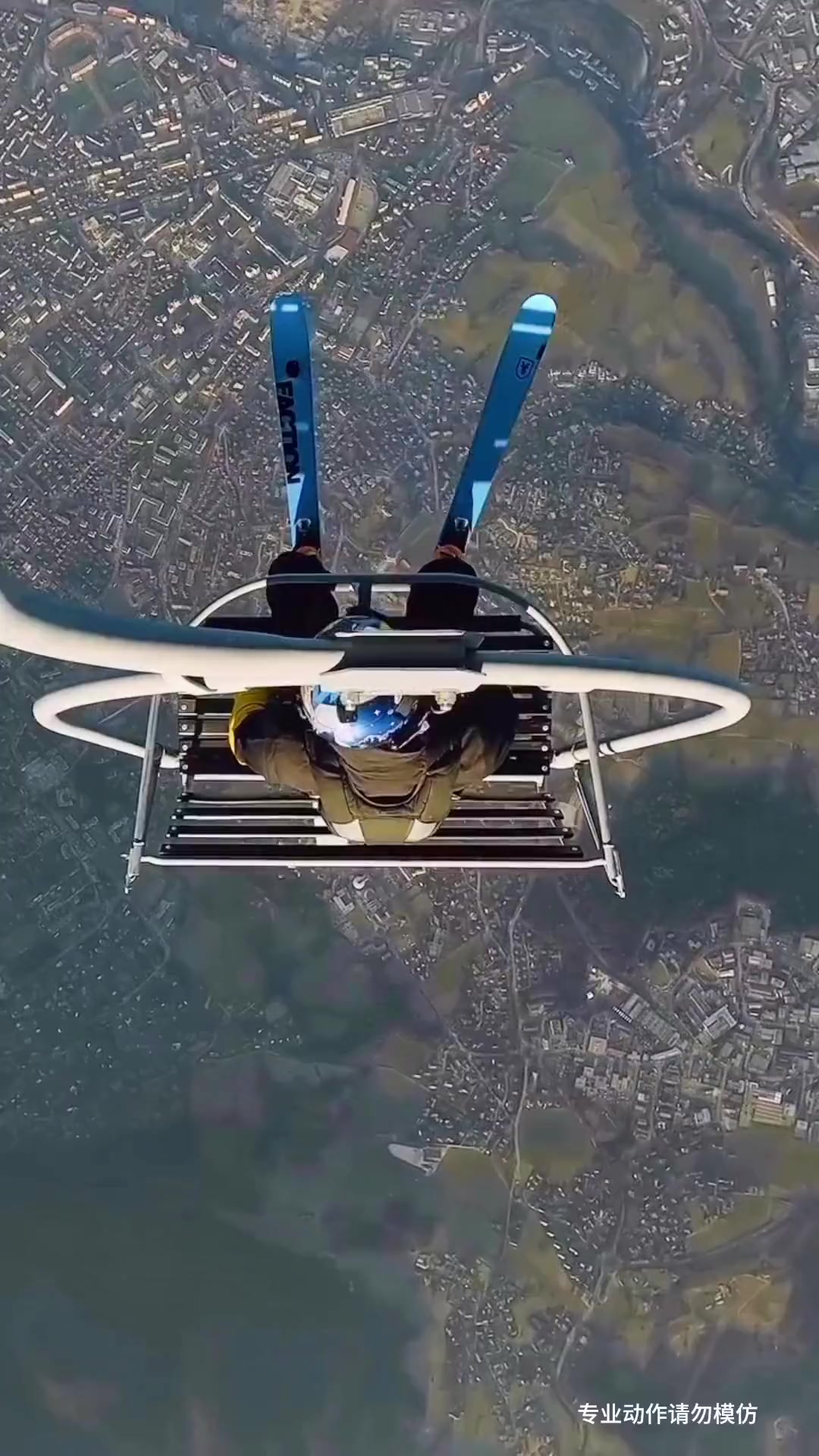 活在自己的热爱里而不是别人的眼光里尾崎八项极限运动水上运动