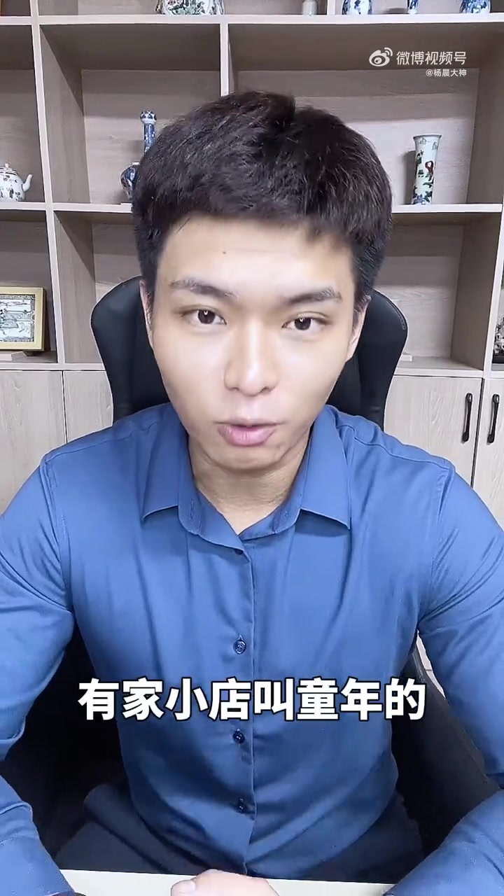 杨晨大神 运动不止是强身健体,更是学习路上的助力剂!羽毛球