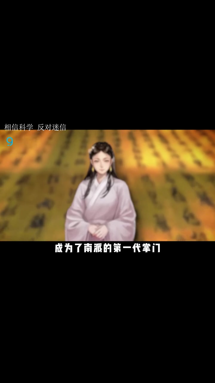 什么是铁板神数,一个算盘加12000句话,算尽世间人生事 命理八字 易经
