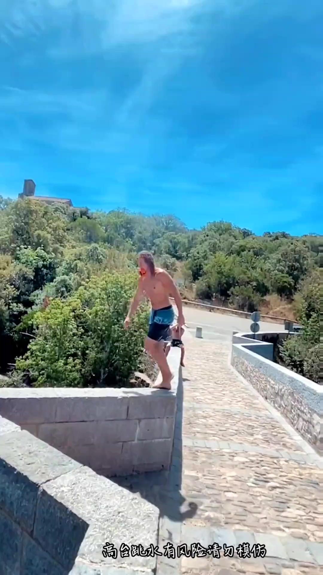 尾崎八项终极信任生活沉闷跳起来就有风勇敢的人先享受世界悬崖跳水