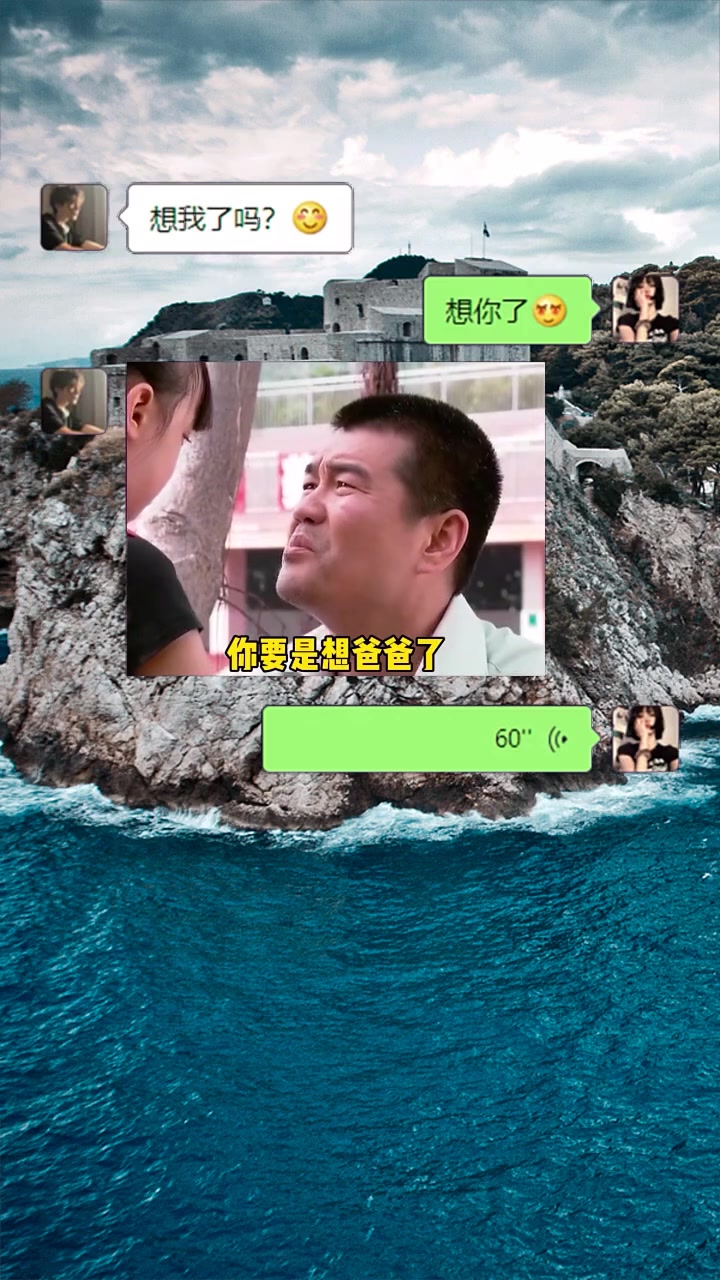 顶部搜索框中查询独图小程序输入3114获得同款表情包