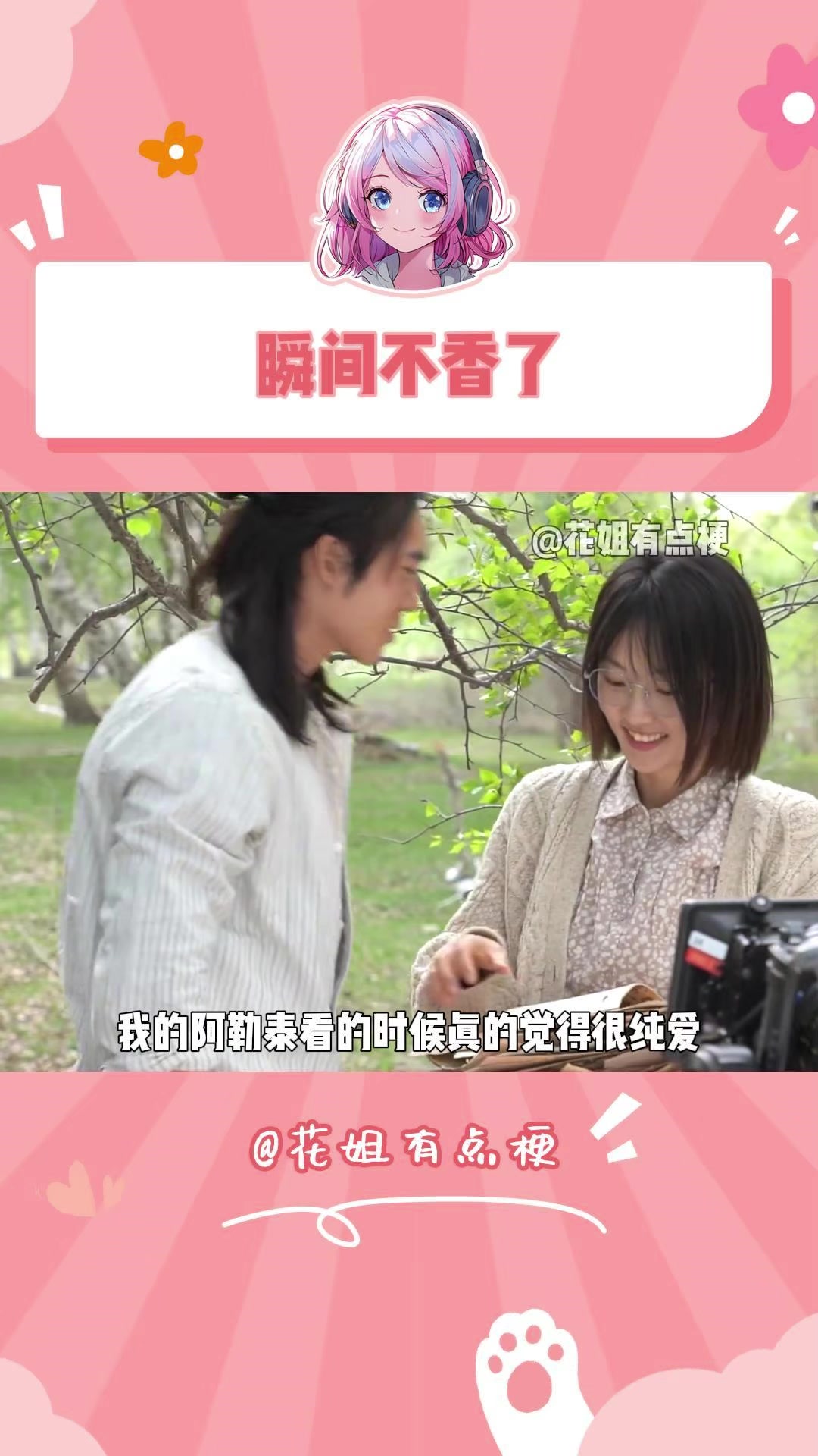 1080_1920竖版 竖屏