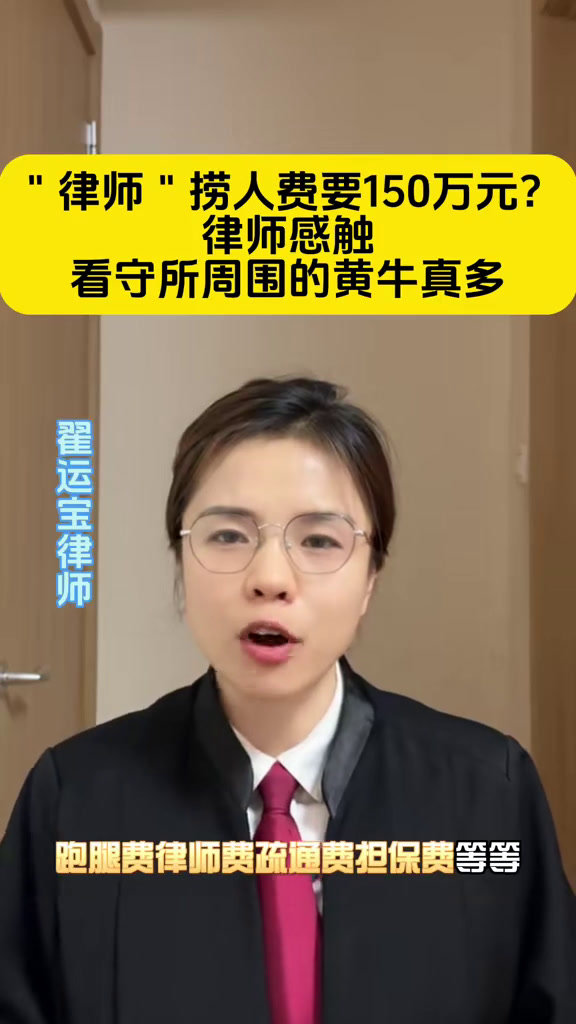 包含广安门中医医院、朝阳区跑腿挂号，我推荐这个黄牛的词条