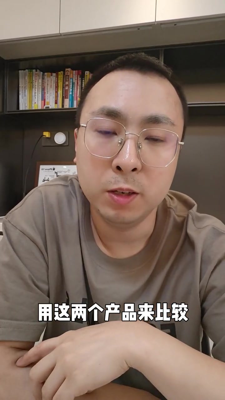 阿宇黑光与海康臻全彩摄像机效果对比 海康威视 海康臻全彩2代 监控摄像头 弱电工程-度小视