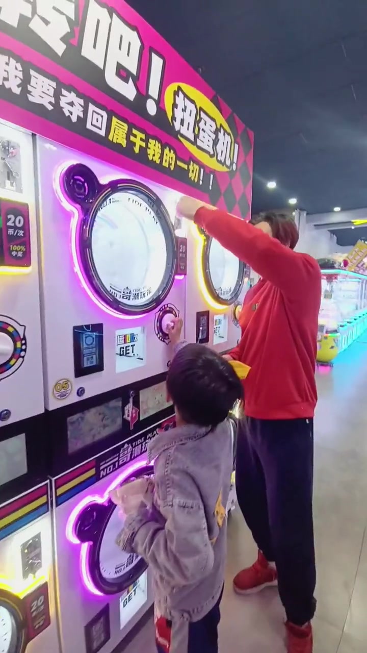 鞍山市东方英雄站前店 鞍山 电玩城 抓娃娃 周末去哪玩 游乐场