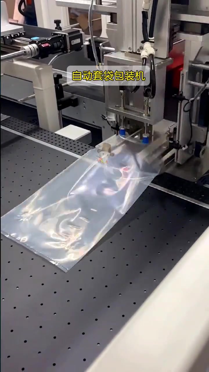 大理弥渡县殡仪馆重复收取遗体套袋费被罚19万余元触及3210人次