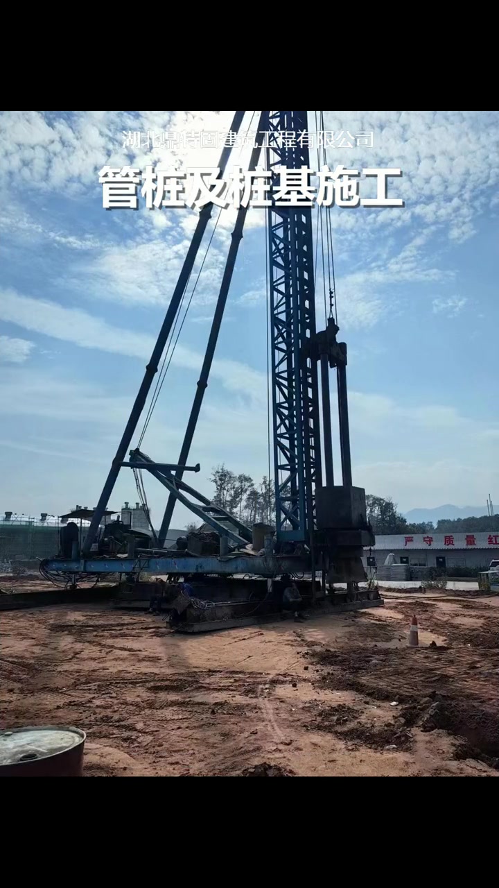 潜江预制抗拔管桩 管桩价格 空心管桩价格 phc管桩厂家 预制管桩单价