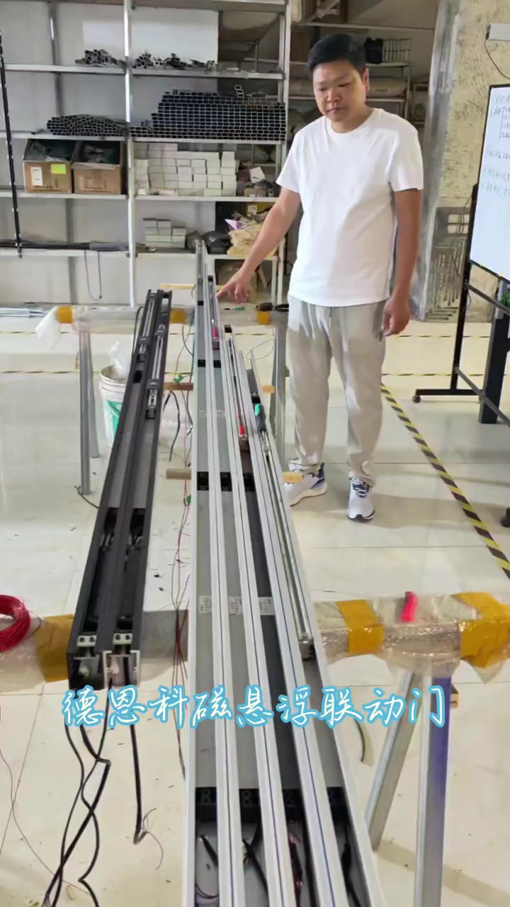 磁悬浮自动门,智能联动门,厨房联动门,阳台电动门 磁悬浮自动门