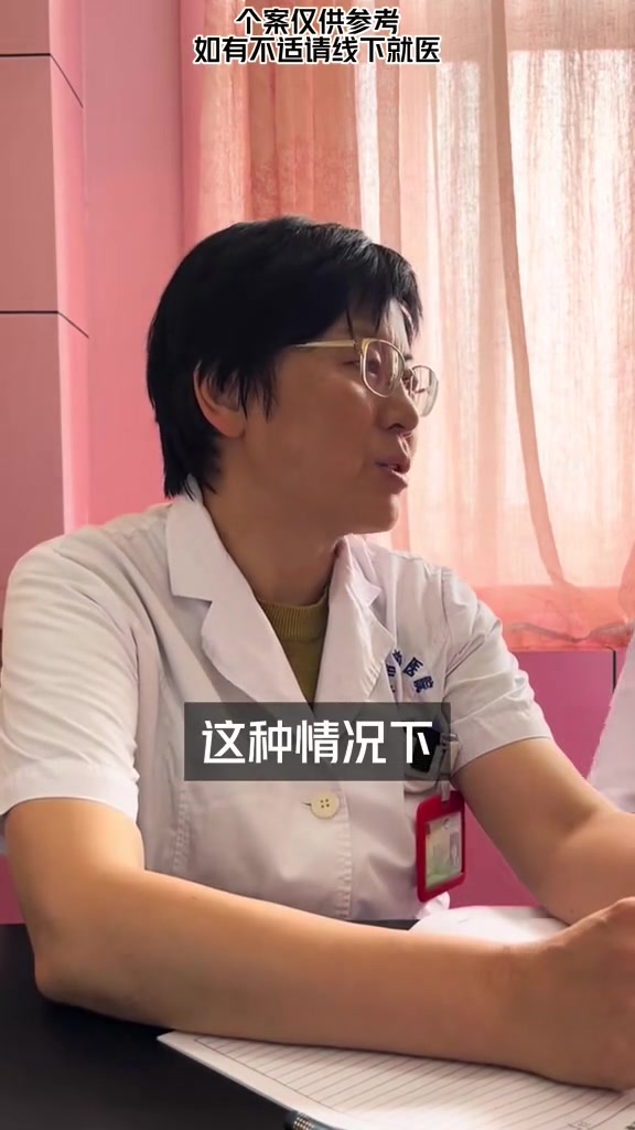 北京大学第三医院全程代诊含挂号多科室就诊高效统筹，一天看完所有的简单介绍