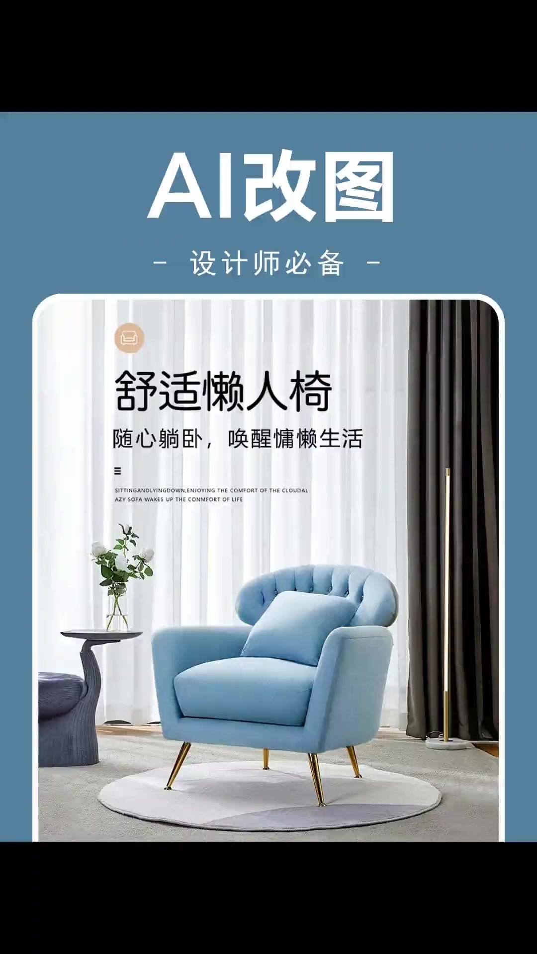 美图秀秀的ai改图也太强大了,快一起试试吧