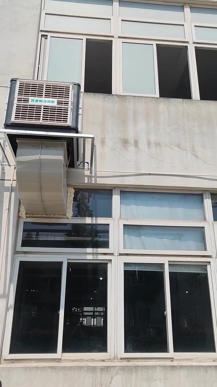 工业冷风机生产厂家,厂房通风降温工程,蒸发式冷气机安装,车间降温
