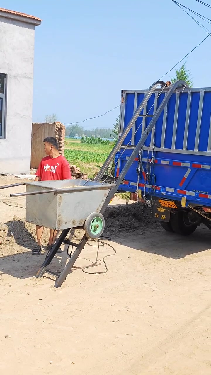下乡收粮食使用的爬山虎提粮机上粮机斗车式粮食提升机