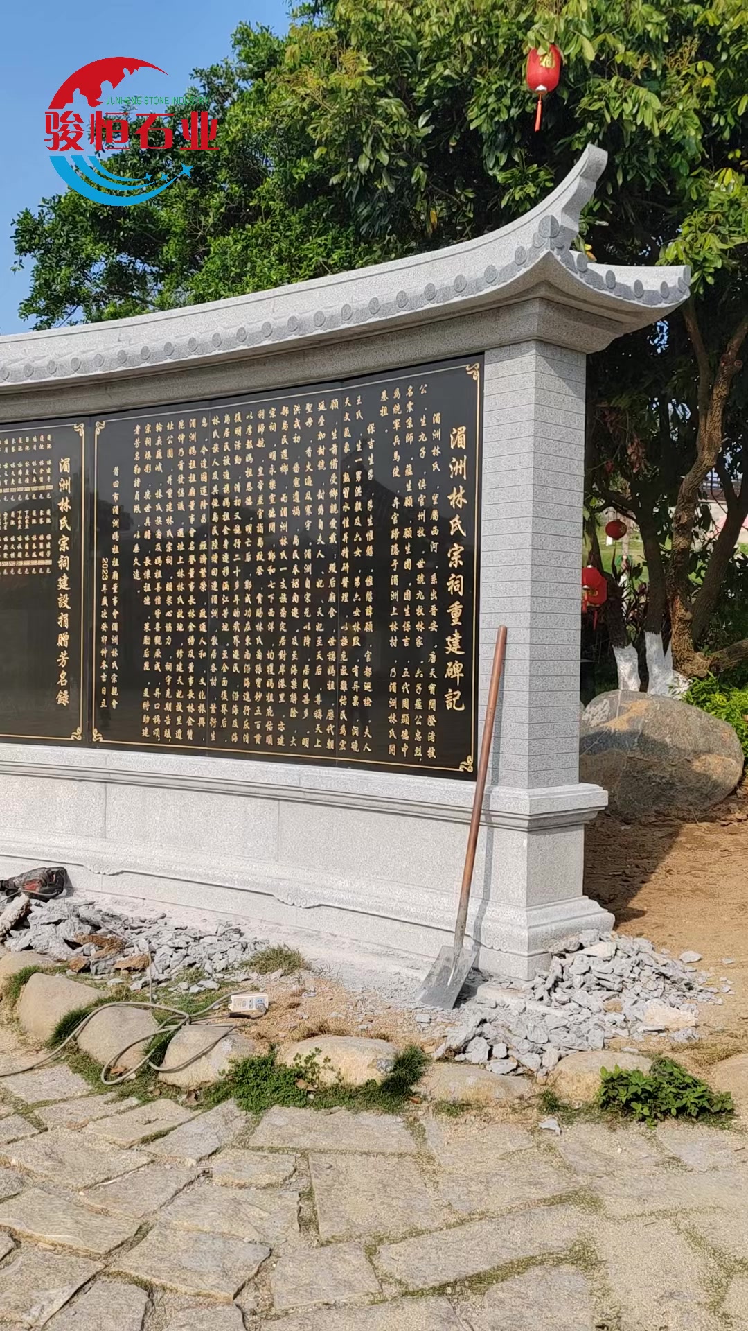 宗祠功德碑加刻字 宗祠石雕功德碑花岗岩雕刻