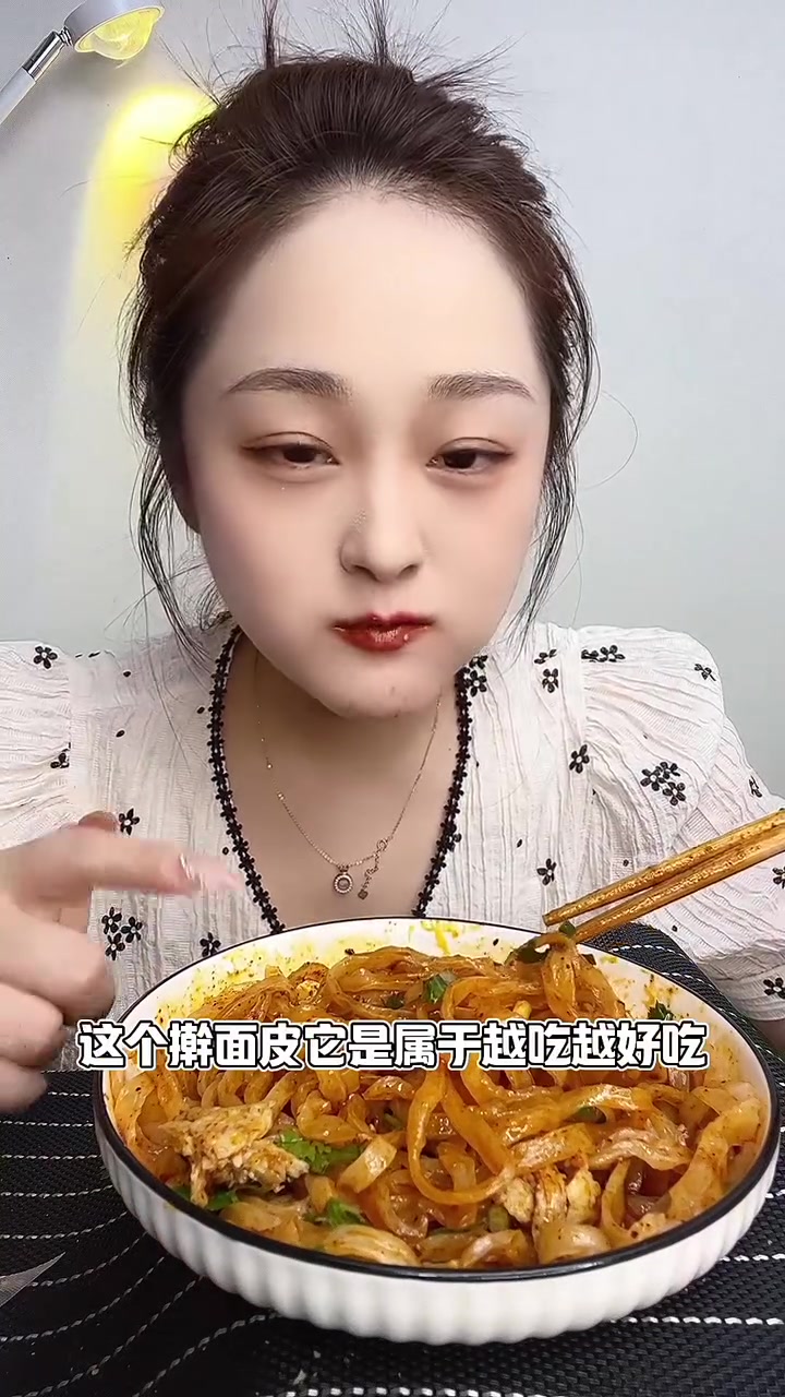 天热不想做饭直接来一包,特别方便,酸酸辣辣很好吃