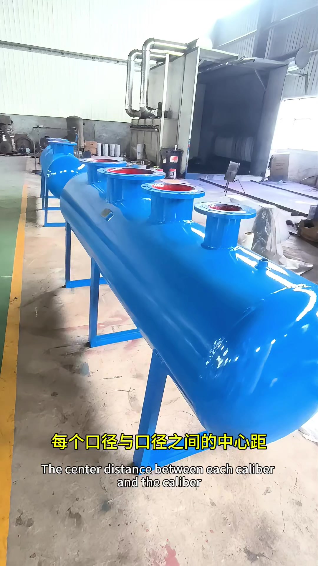 中央空调分水器 集水器 锅炉分汽缸厂家 蒸汽地暖分集水器