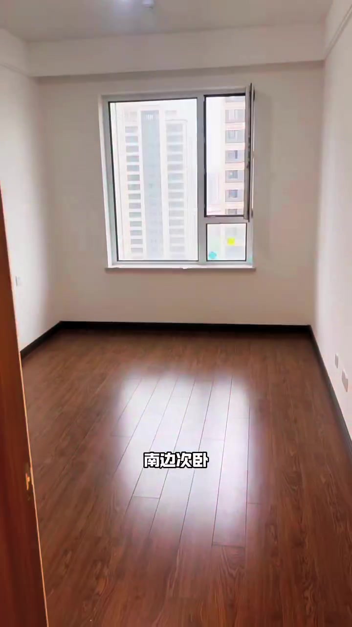 中海尚学府三期精装房验房案例