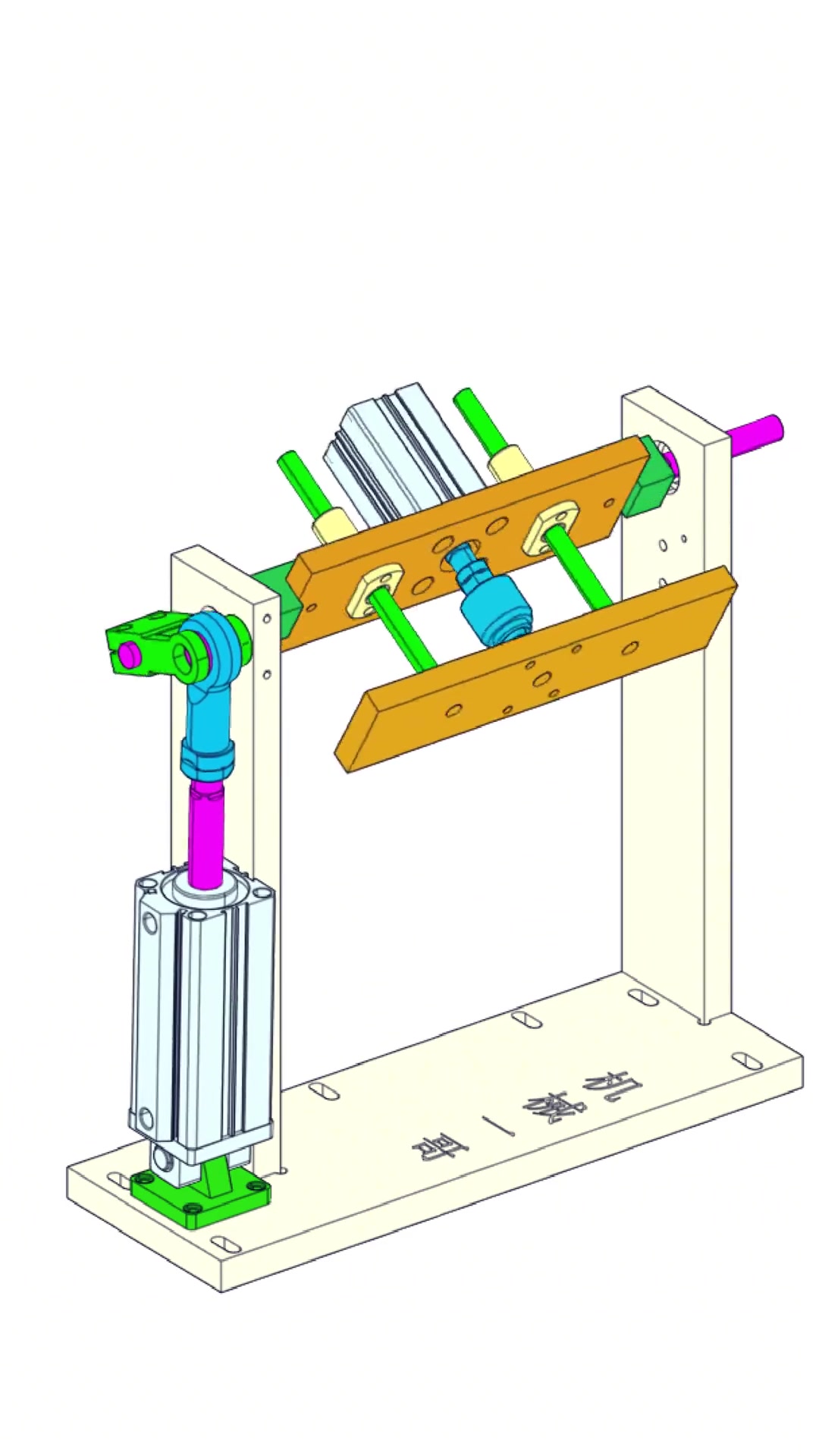 气动90°翻转取放料机构