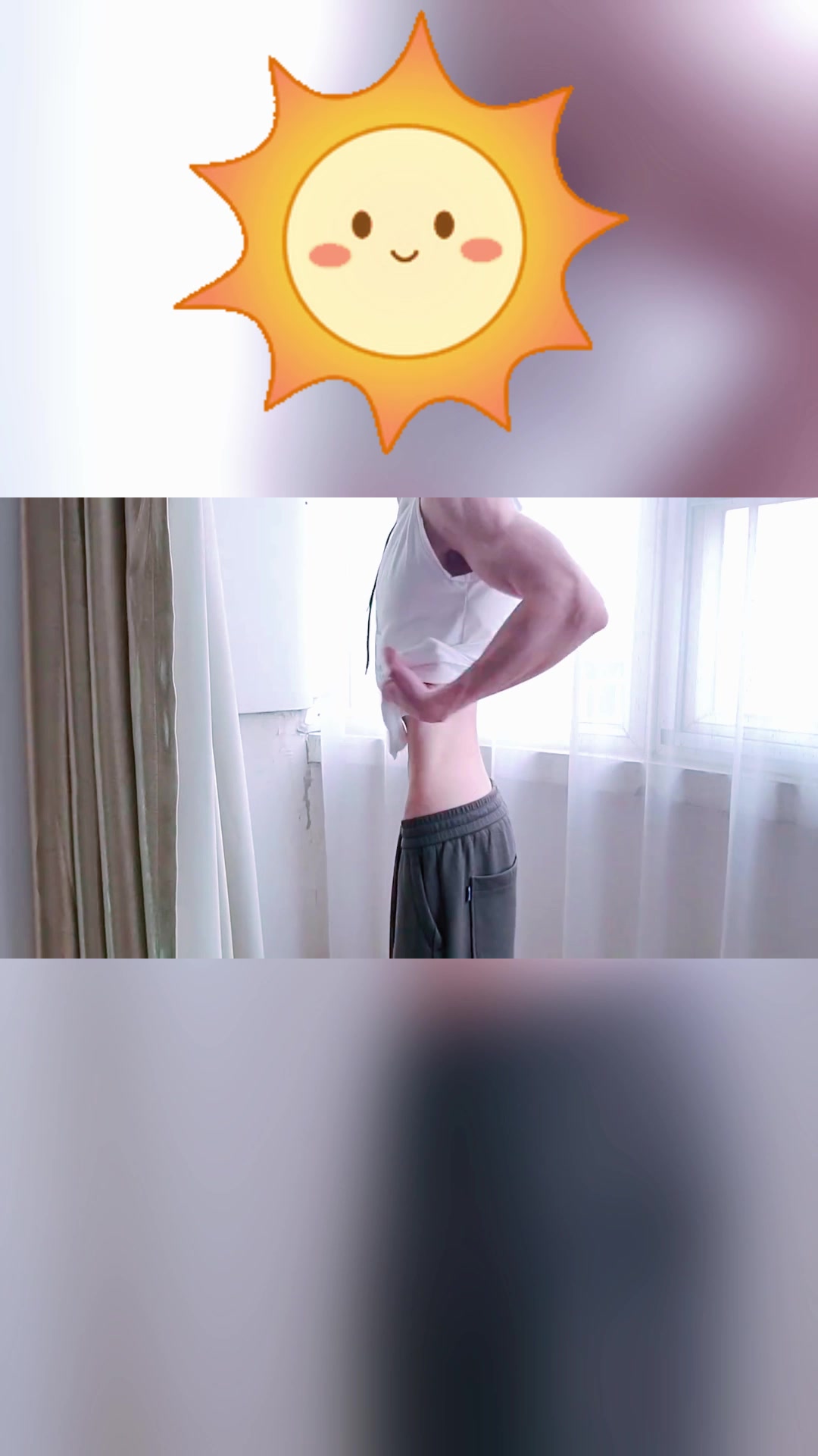 原来男生也有迷人的腰窝呀!