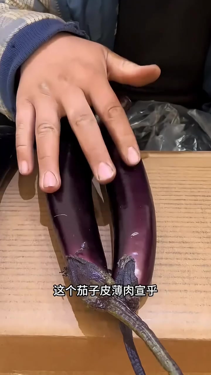 让你一次买到营养健康酸甜可口的西红柿和茄子!避免踩坑!