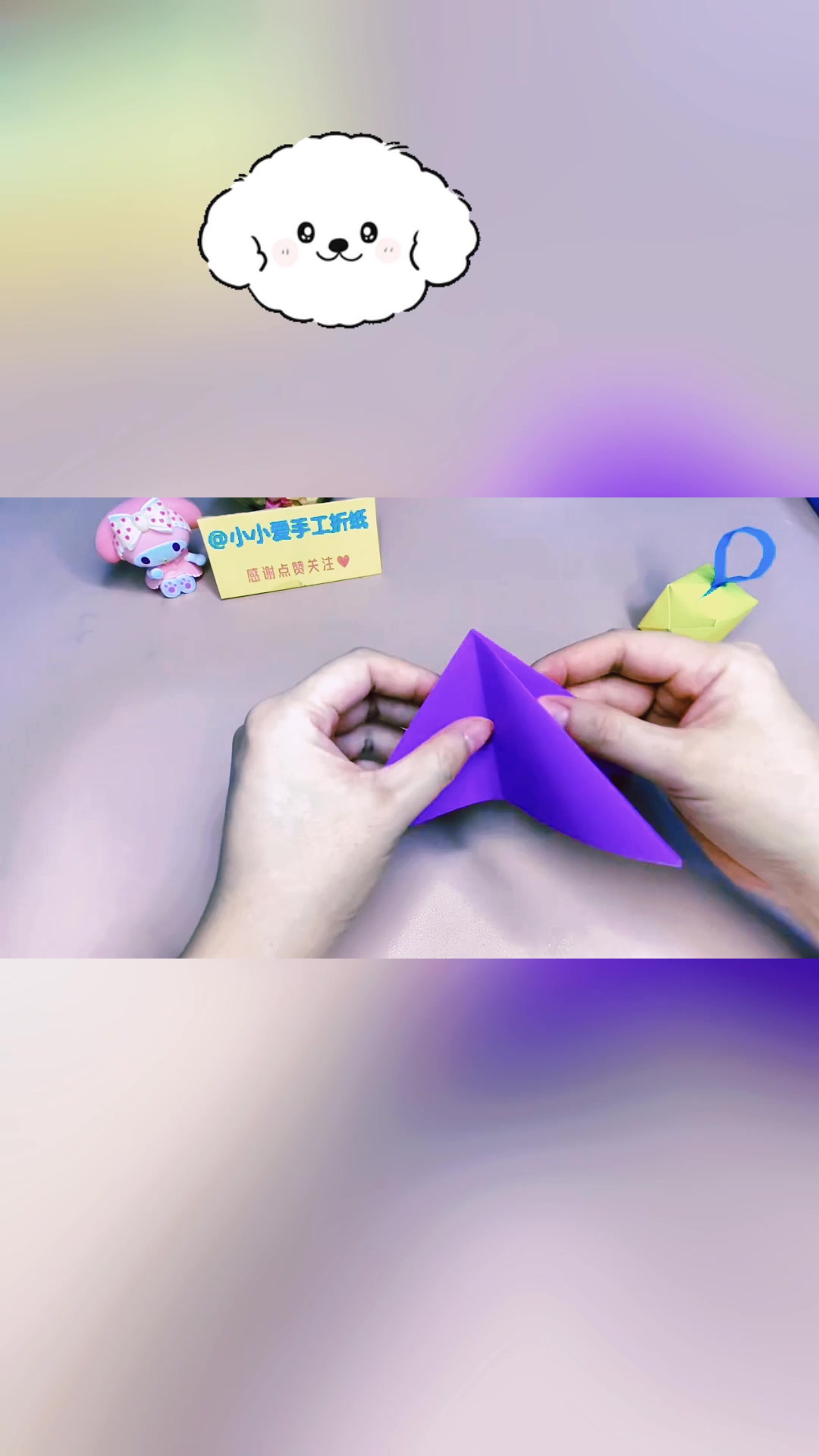 手工折纸手雷,超搞笑不伤人,让熊二也爱上折纸!