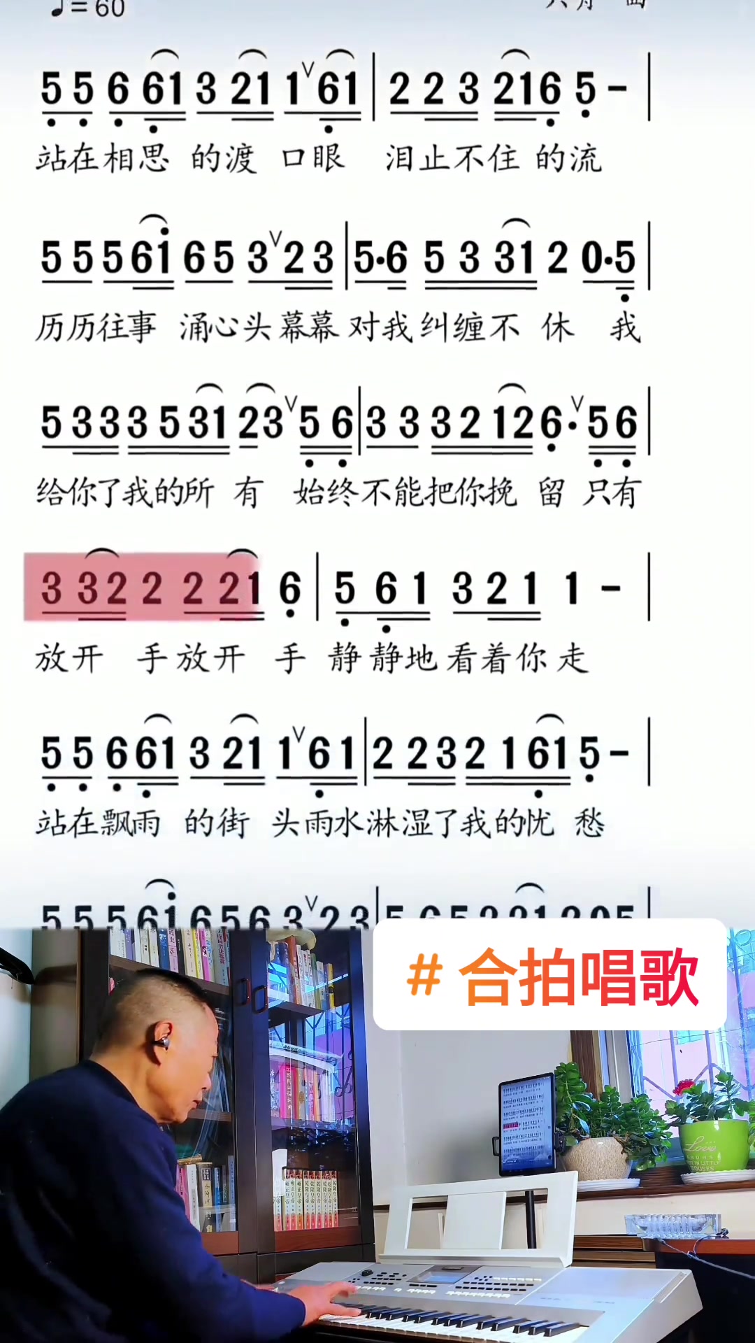 关于十八岁好听的歌(关于十八岁好听的歌曲)
