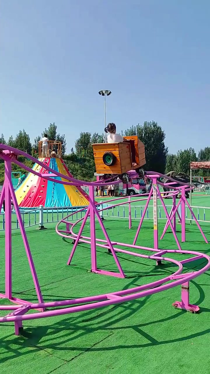 无动力乐园游乐设施之坑爹过山车